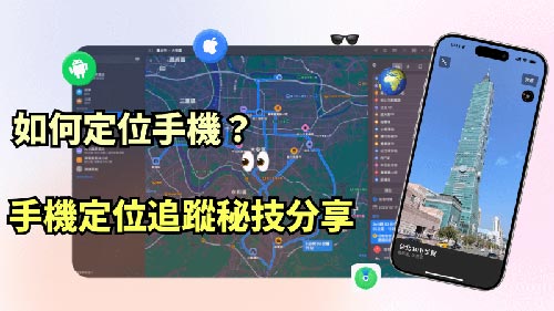 临县侦探公司