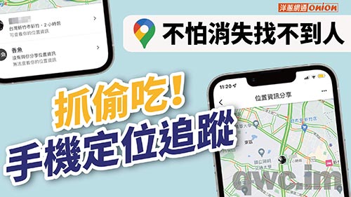 吕梁找人寻人